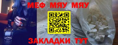 дмт Лесосибирск