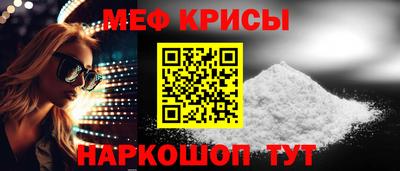 mdpv Ликино-Дулёво