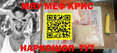 дмт Лесосибирск