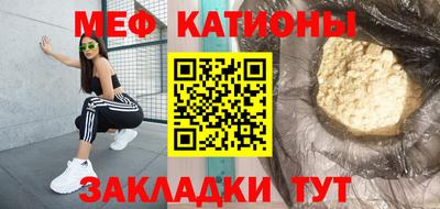 mix Ливны