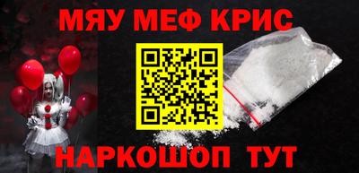 дмт Лесосибирск