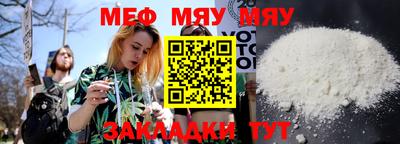 mdpv Ликино-Дулёво