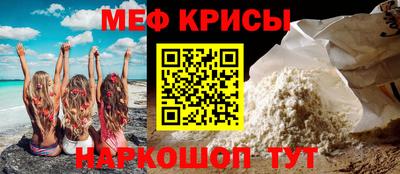 mix Ливны