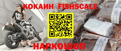 mix Ливны