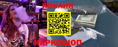 apvp Кулебаки