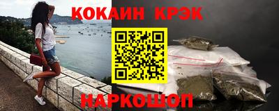 mdpv Ликино-Дулёво