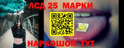 дмт Лесосибирск