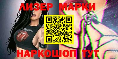 mdpv Ликино-Дулёво