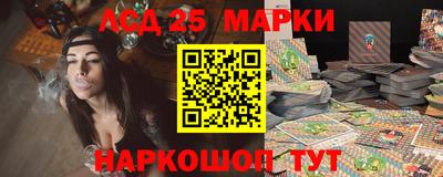 mix Ливны