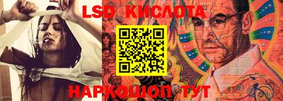 бошки Кунгур