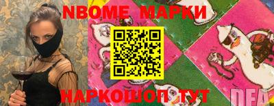 mix Ливны