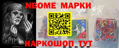 дмт Лесосибирск