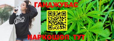 mix Ливны