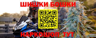 дмт Лесосибирск