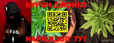 mdpv Ликино-Дулёво