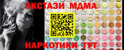 дмт Лесосибирск