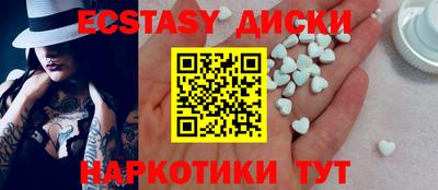 mdpv Ликино-Дулёво