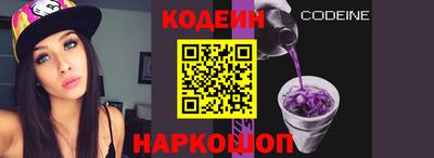 дмт Лесосибирск