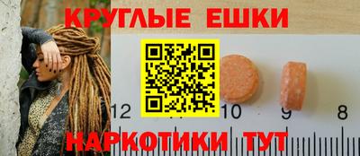 mdpv Ликино-Дулёво