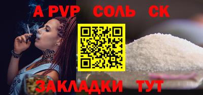 mdpv Ликино-Дулёво