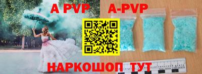 mdpv Ликино-Дулёво