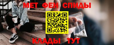дмт Лесосибирск