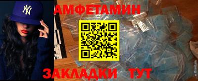 дмт Лесосибирск