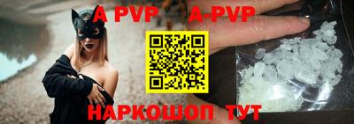 mdpv Ликино-Дулёво