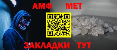 mix Ливны