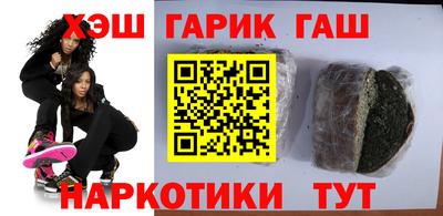 mdpv Ликино-Дулёво