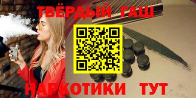 mdpv Ликино-Дулёво
