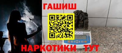 mix Ливны