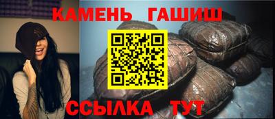 дмт Лесосибирск