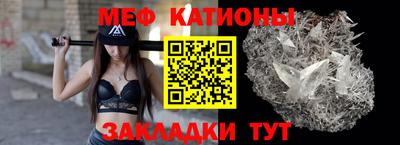 mix Ливны