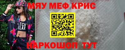 дмт Лесосибирск