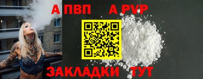 mdpv Ликино-Дулёво