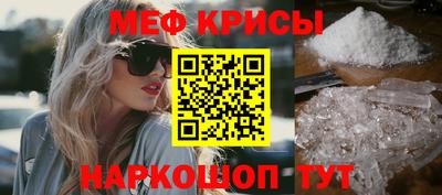 mdpv Ликино-Дулёво