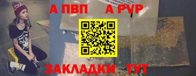 дмт Лесосибирск